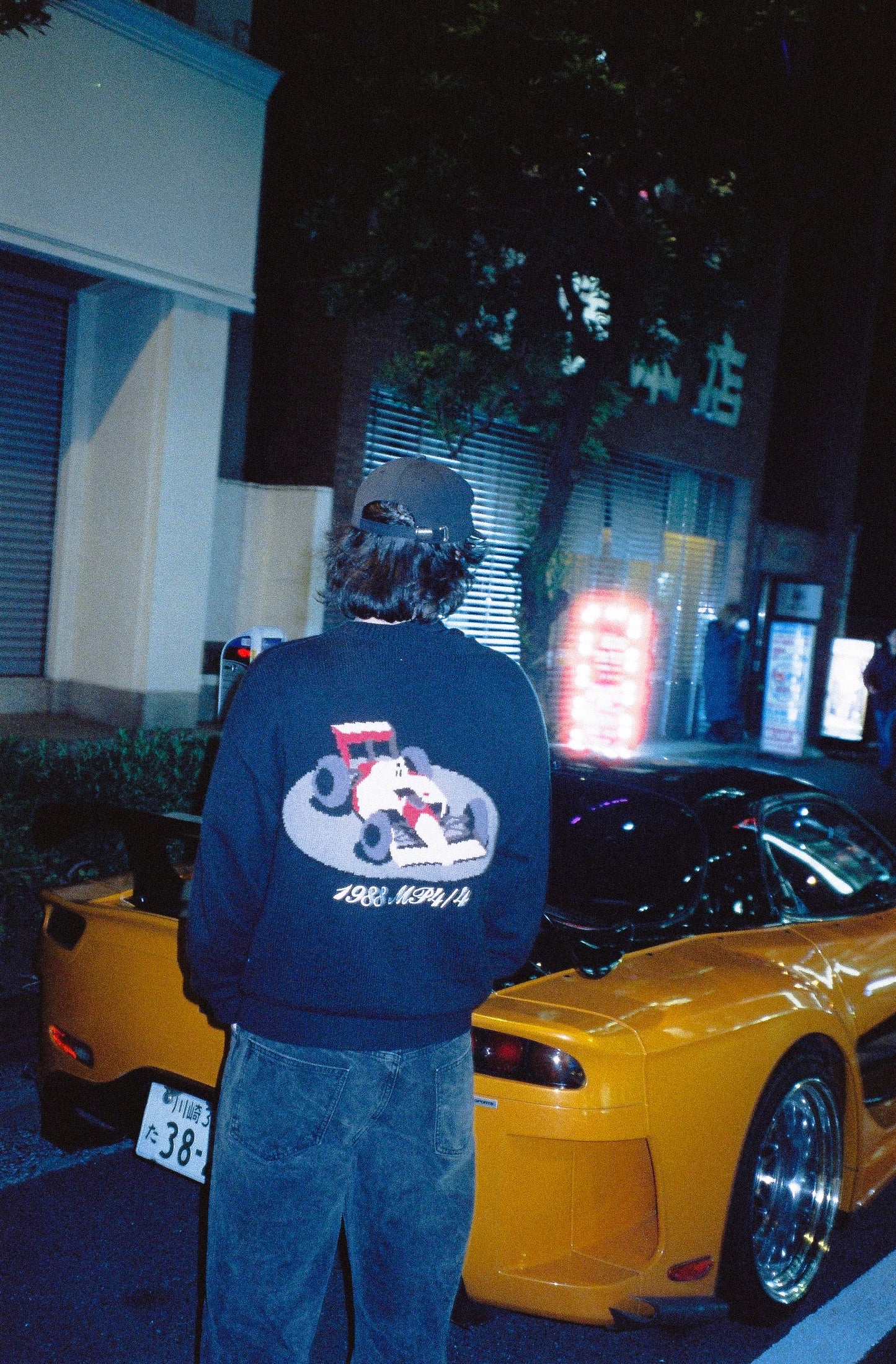 1988 Homage Knit