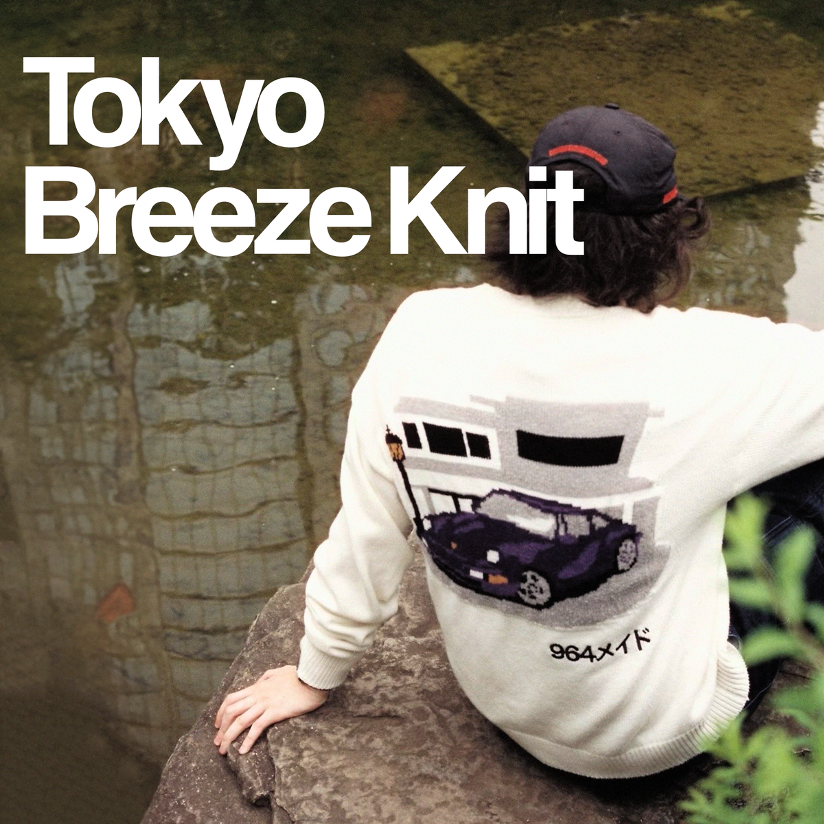 Tokyo Breeze Collection